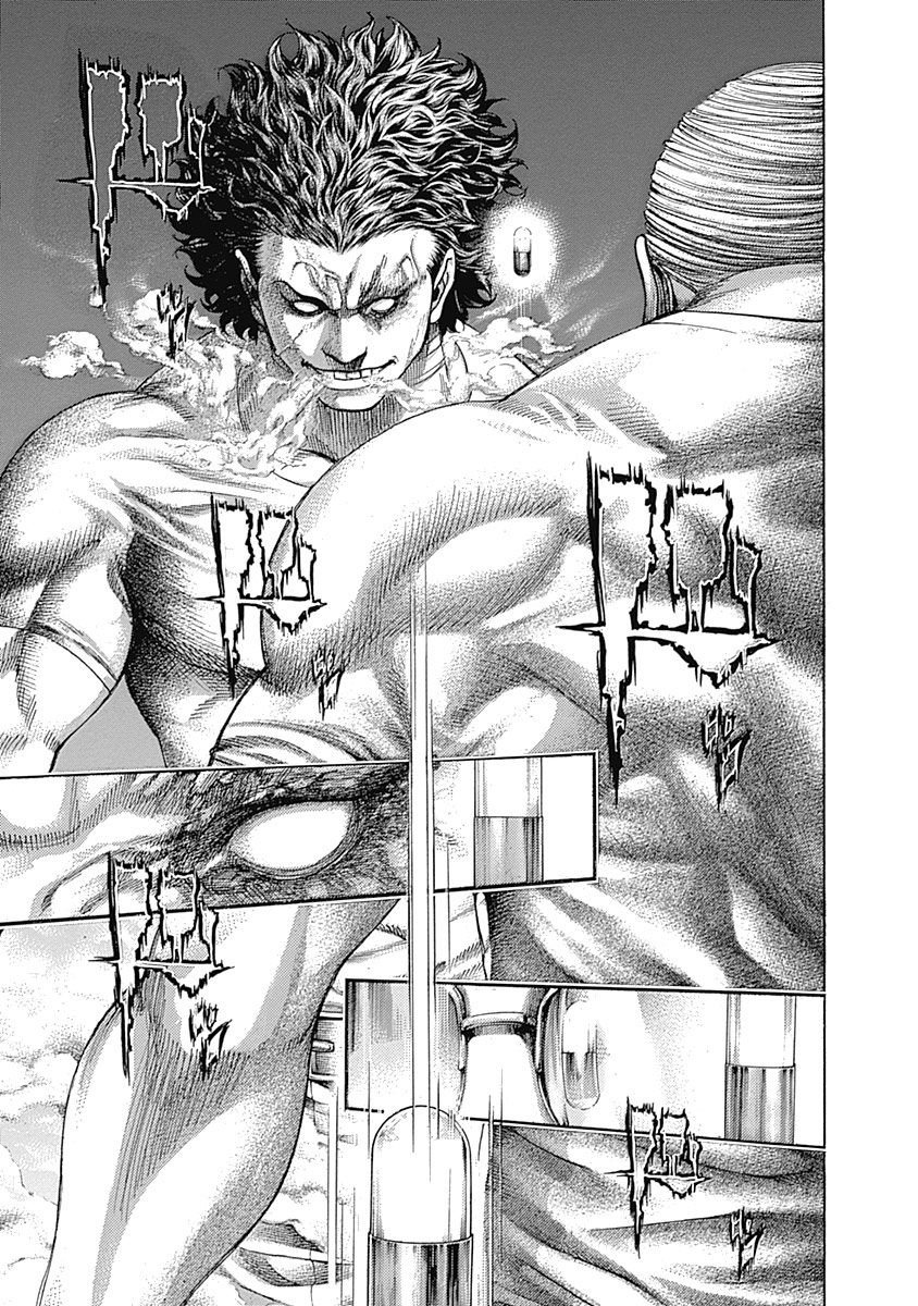 Read Usogui Manga Online