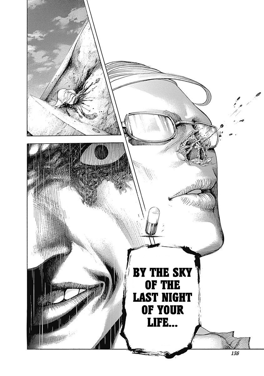 Read Usogui Manga Online
