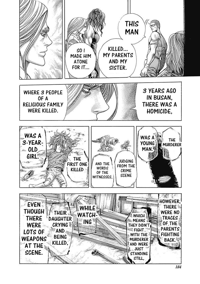 Read Usogui Manga Online