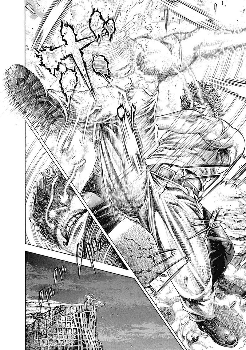 Read Usogui Manga Online