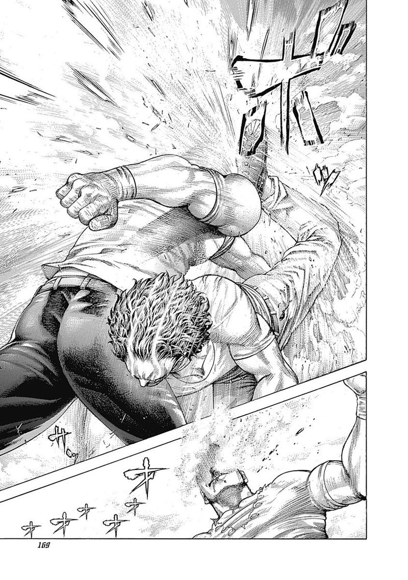 Read Usogui Manga Online