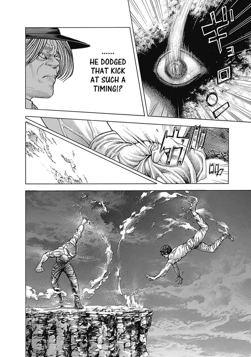 Read Usogui Manga Online