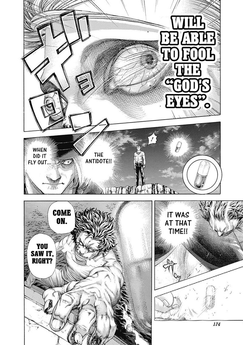 Read Usogui Manga Online