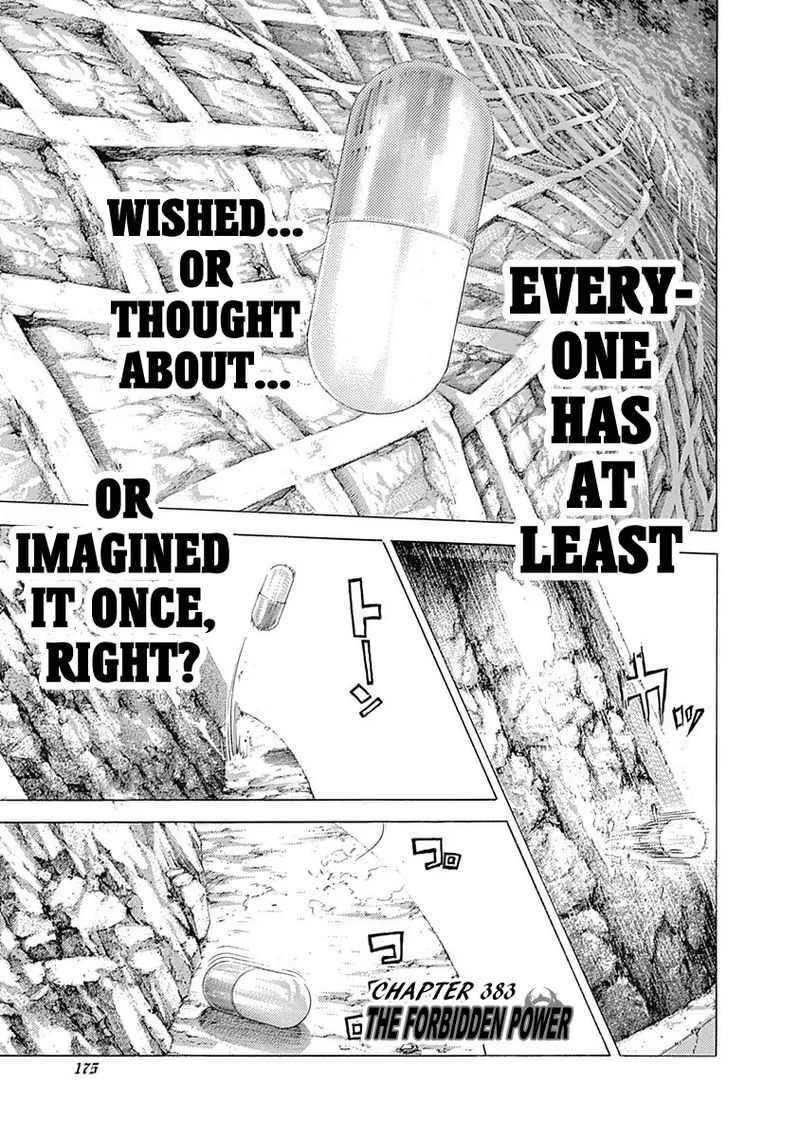Read Usogui Manga Online