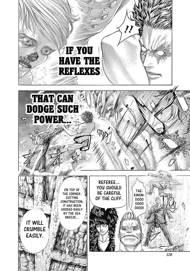 Read Usogui Manga Online