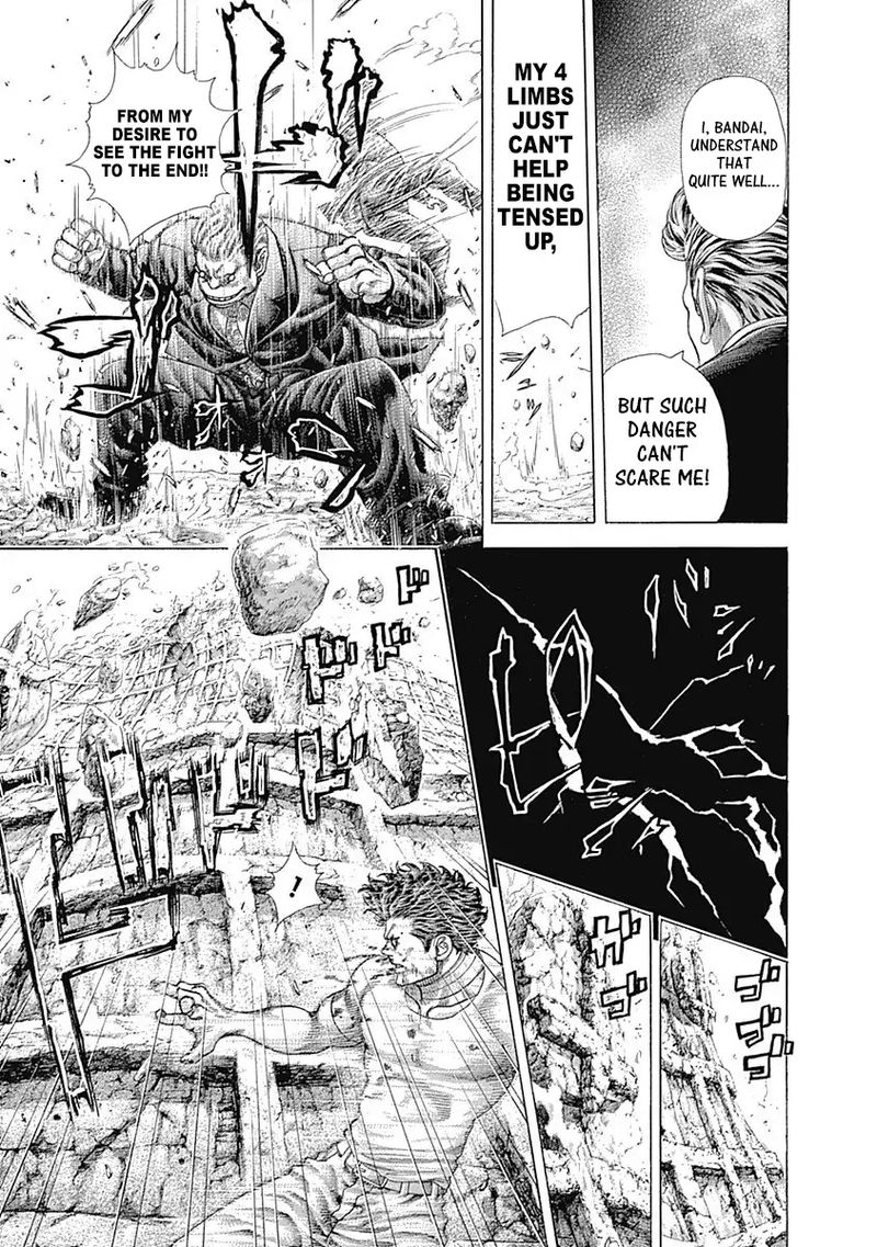 Read Usogui Manga Online