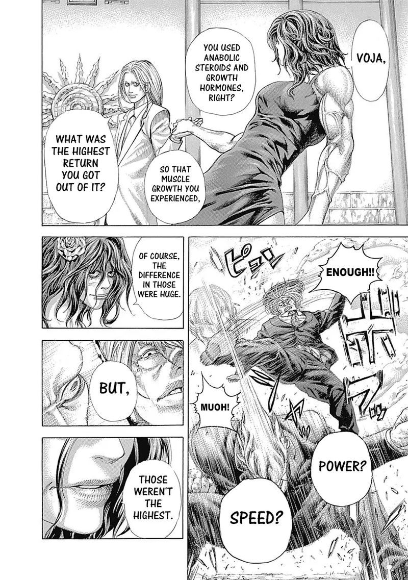 Read Usogui Manga Online