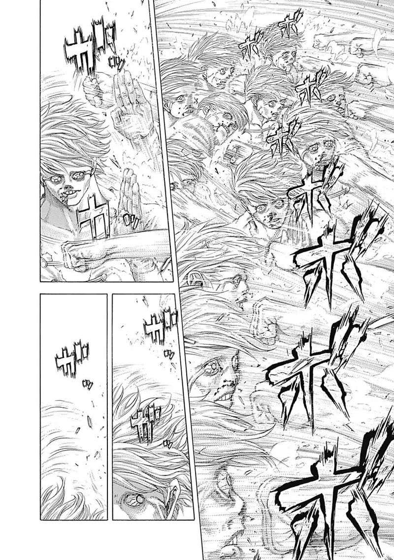 Read Usogui Manga Online