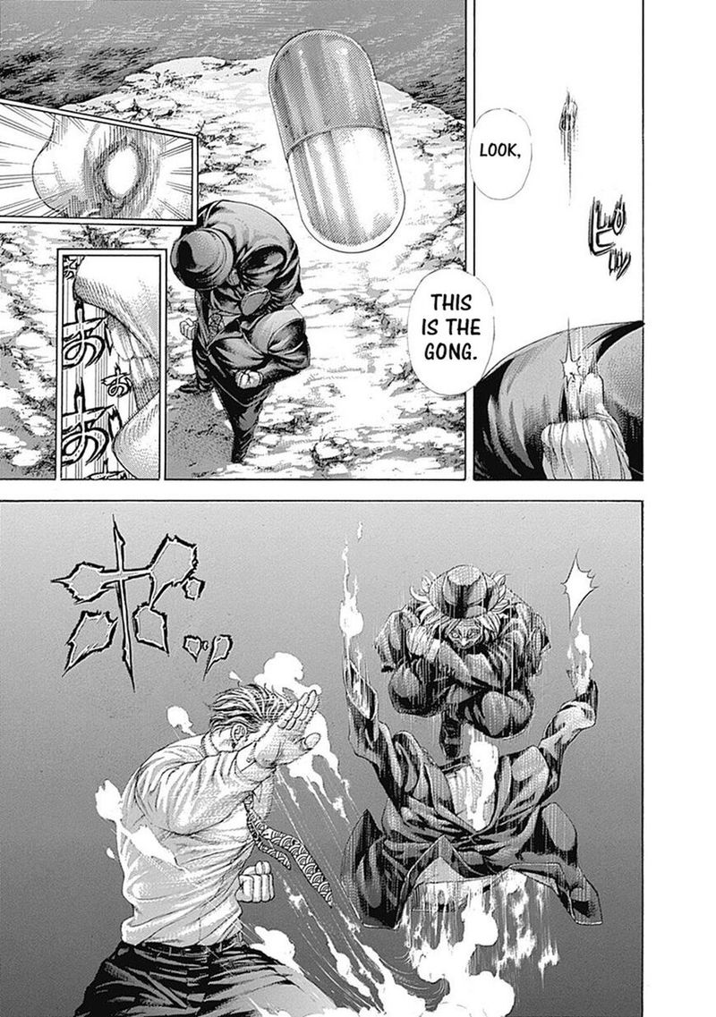 Read Usogui Manga Online