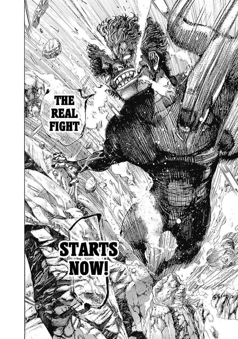 Read Usogui Manga Online