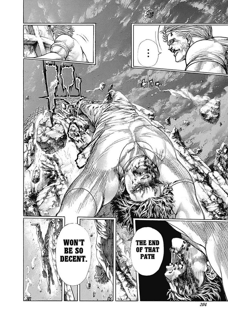 Read Usogui Manga Online