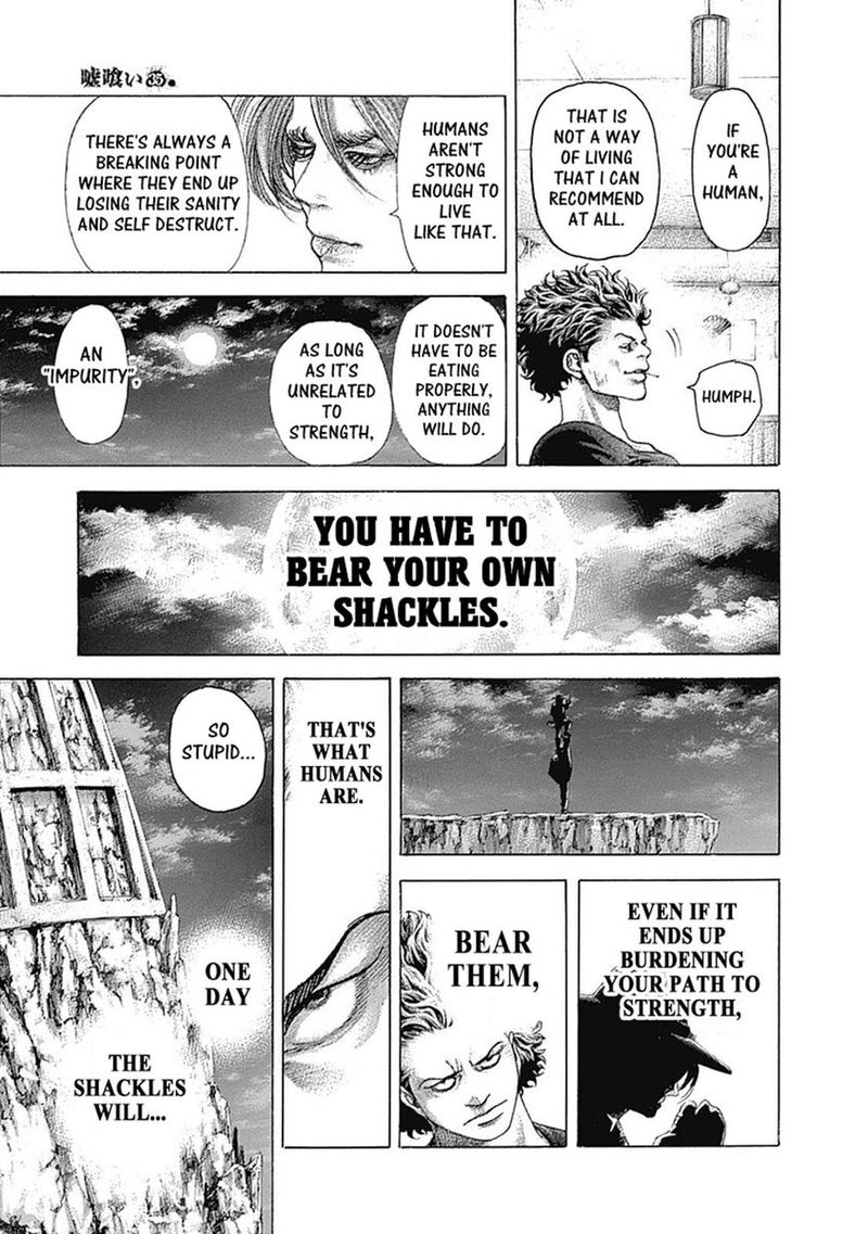 Read Usogui Manga Online