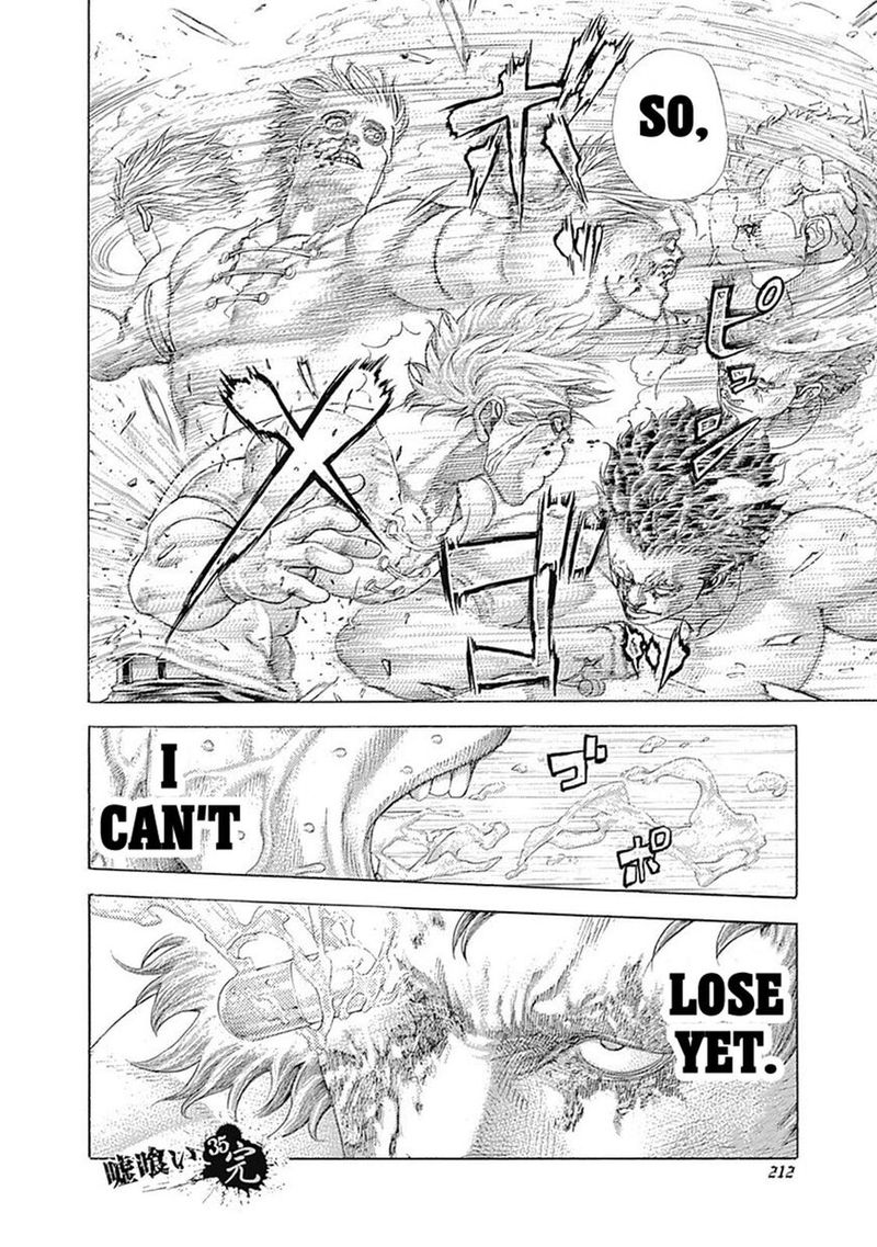 Read Usogui Manga Online