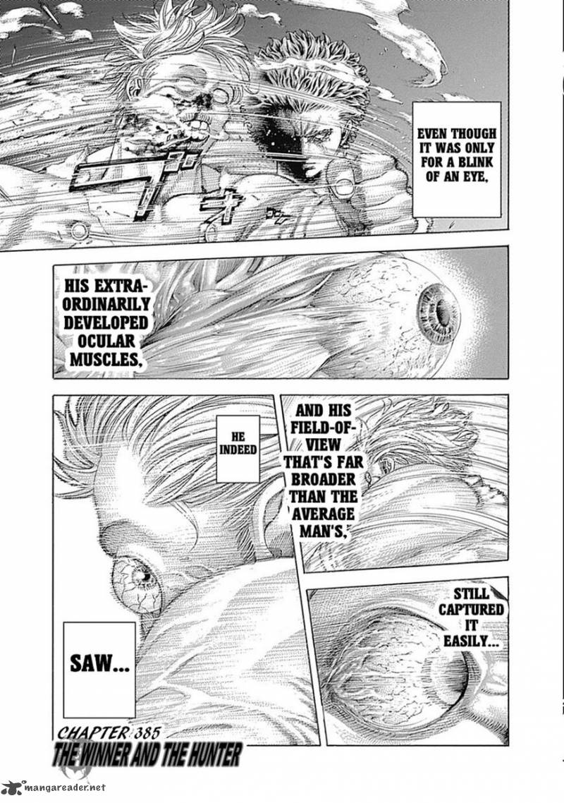 Read Usogui Manga Online
