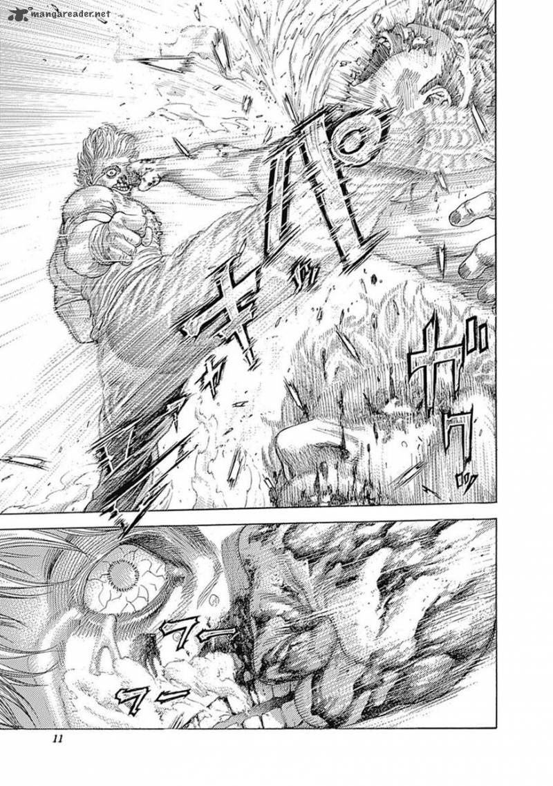 Read Usogui Manga Online