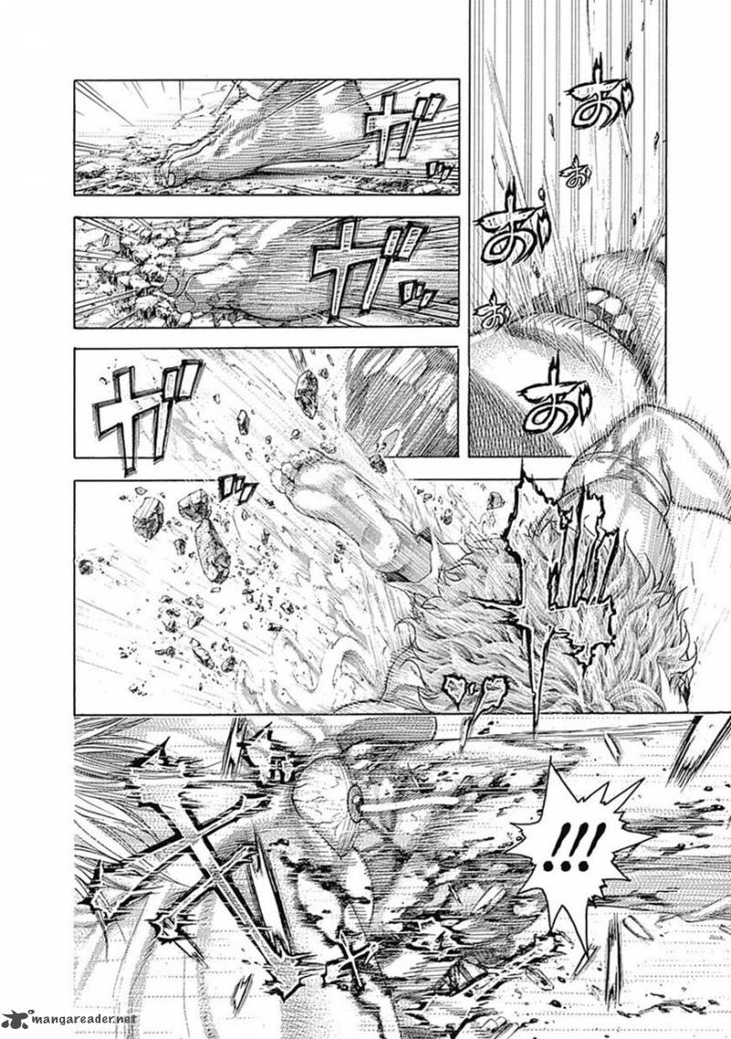 Read Usogui Manga Online