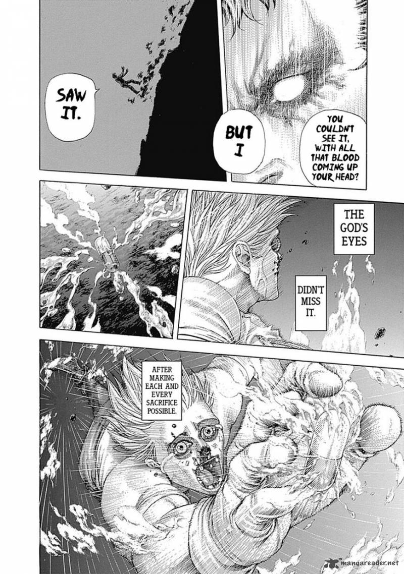 Read Usogui Manga Online