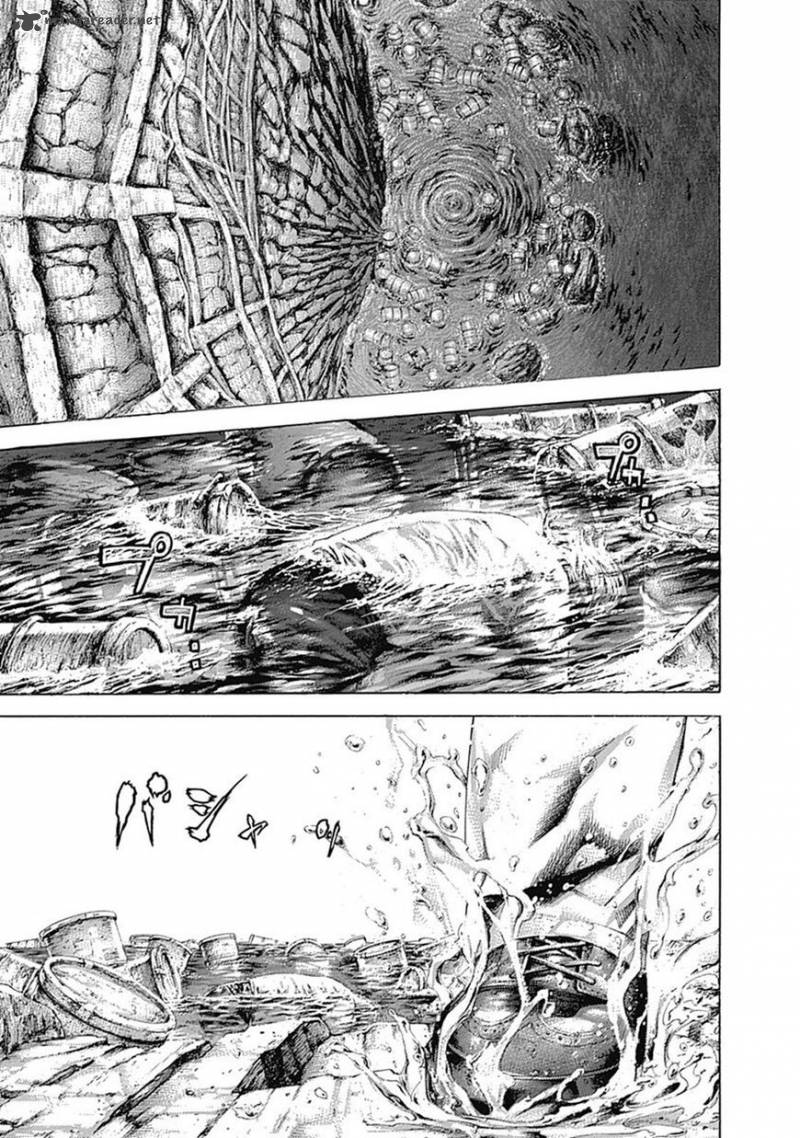 Read Usogui Manga Online