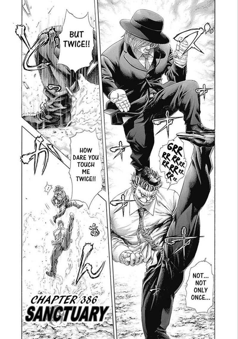Read Usogui Manga Online