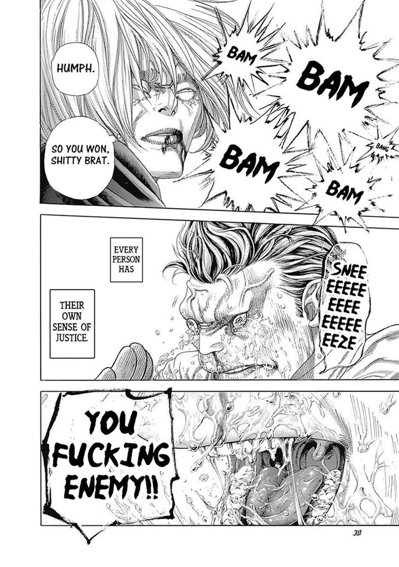 Read Usogui Manga Online