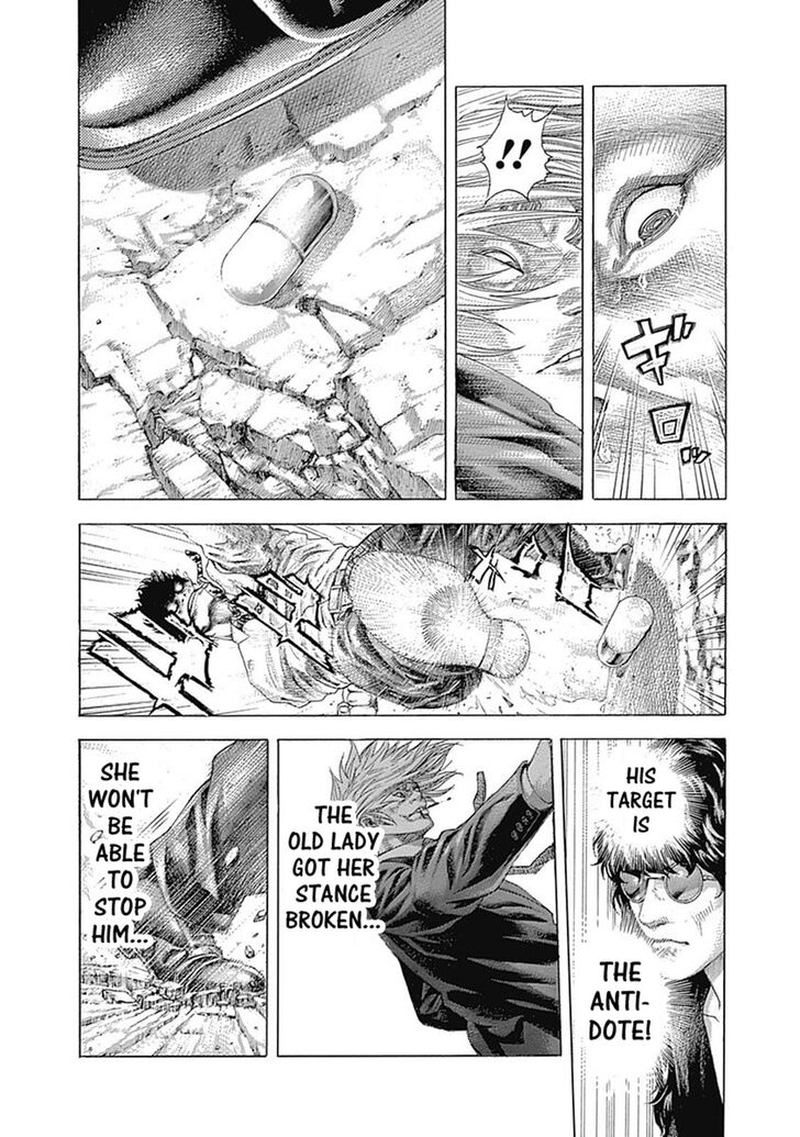 Read Usogui Manga Online