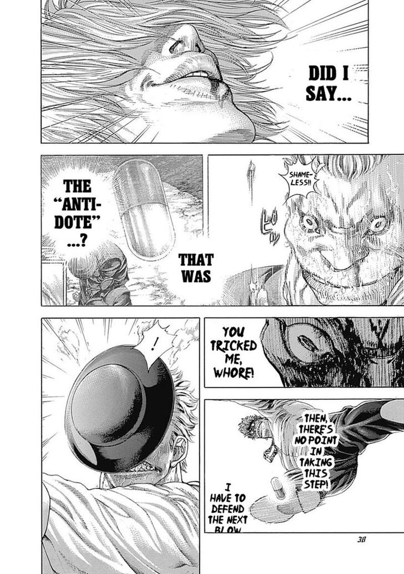 Read Usogui Manga Online