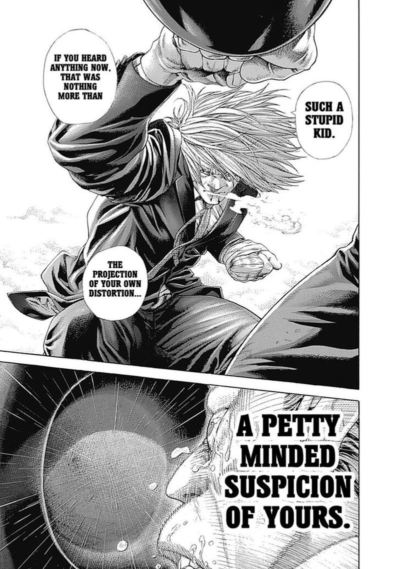 Read Usogui Manga Online