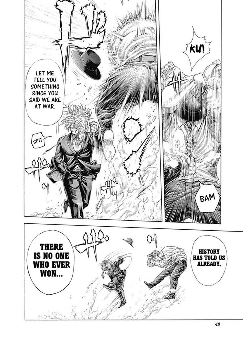 Read Usogui Manga Online