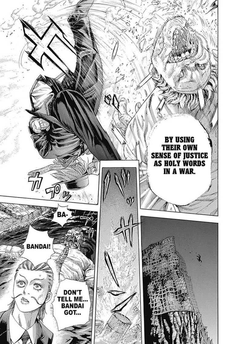 Read Usogui Manga Online
