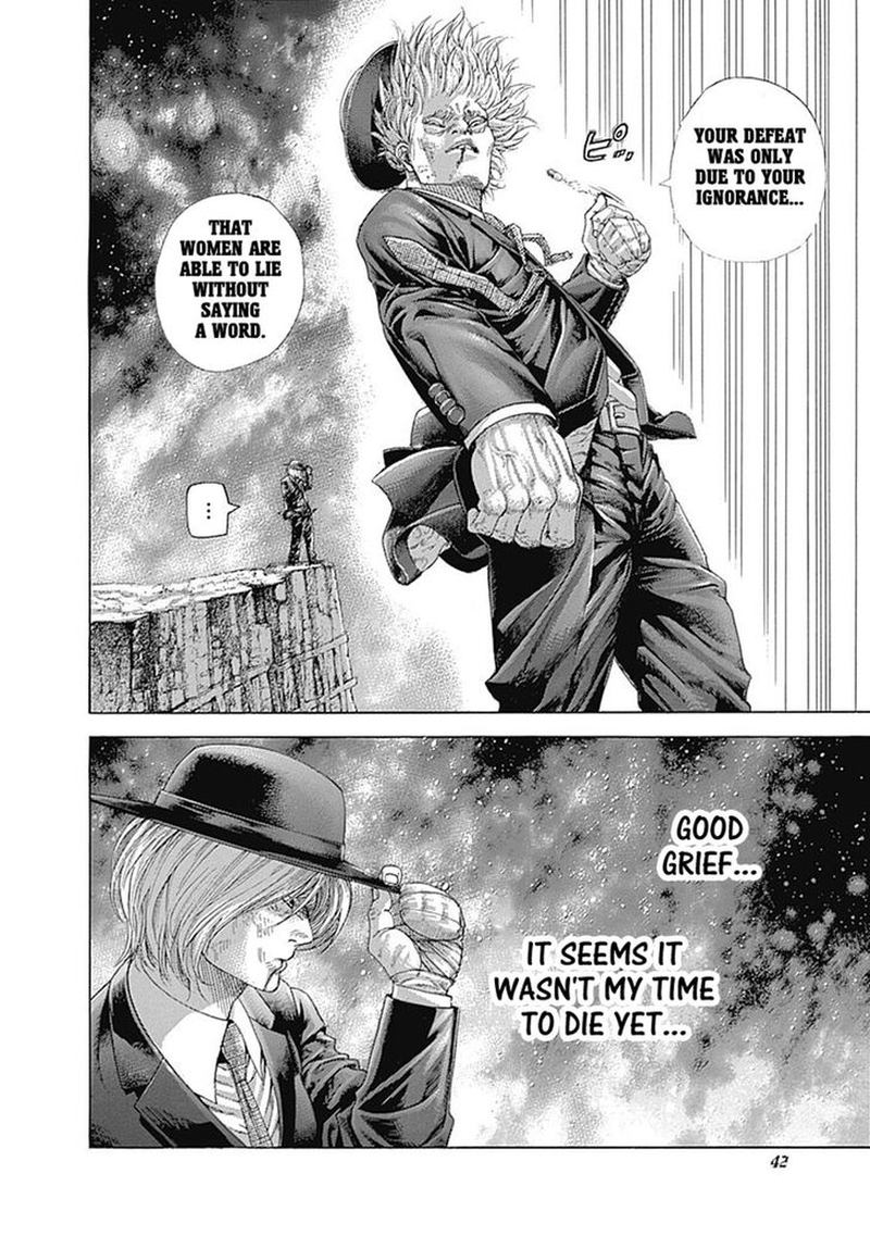 Read Usogui Manga Online