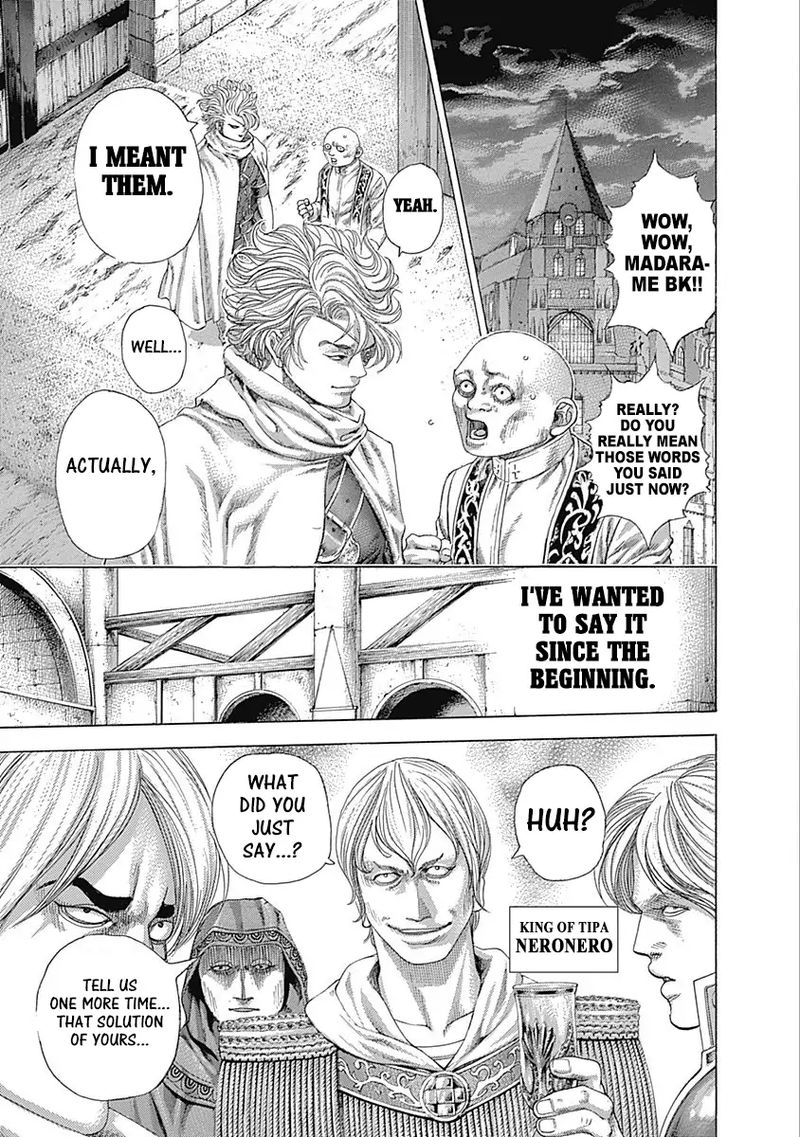 Read Usogui Manga Online