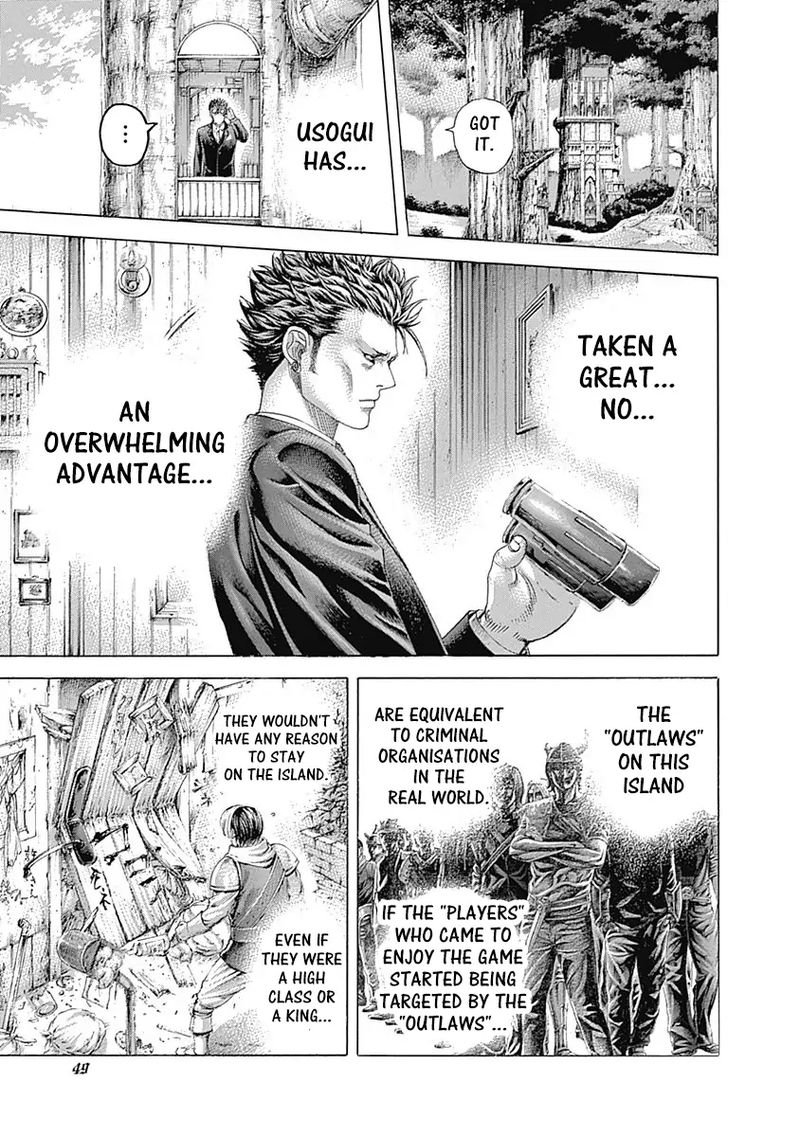 Read Usogui Manga Online