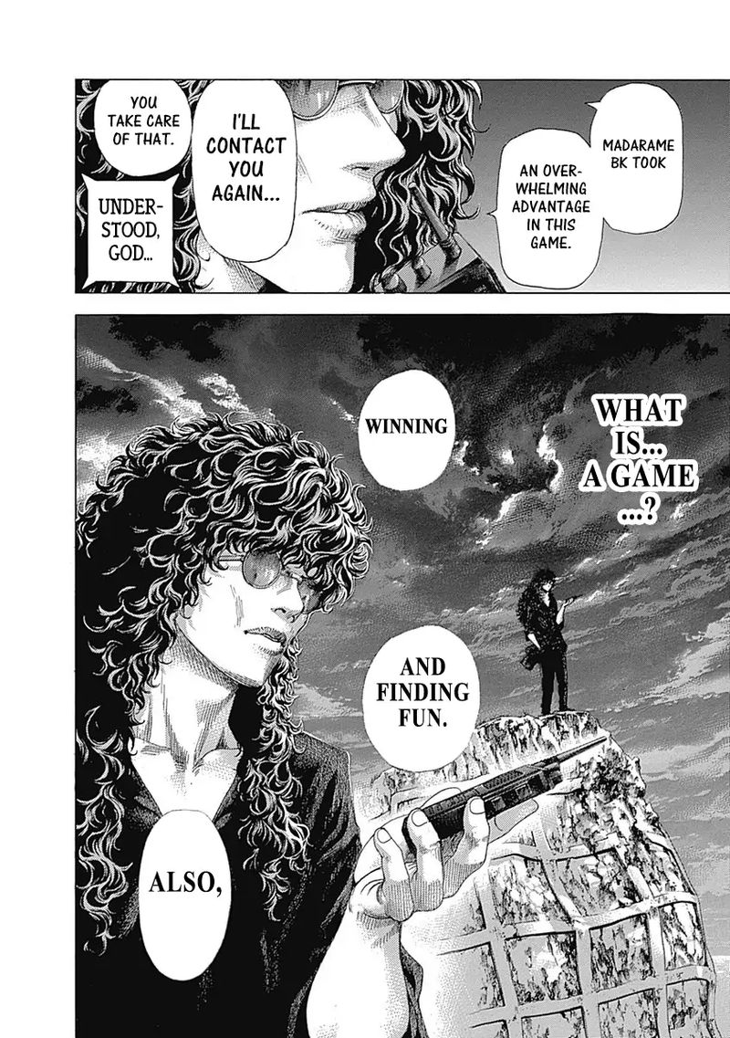 Read Usogui Manga Online