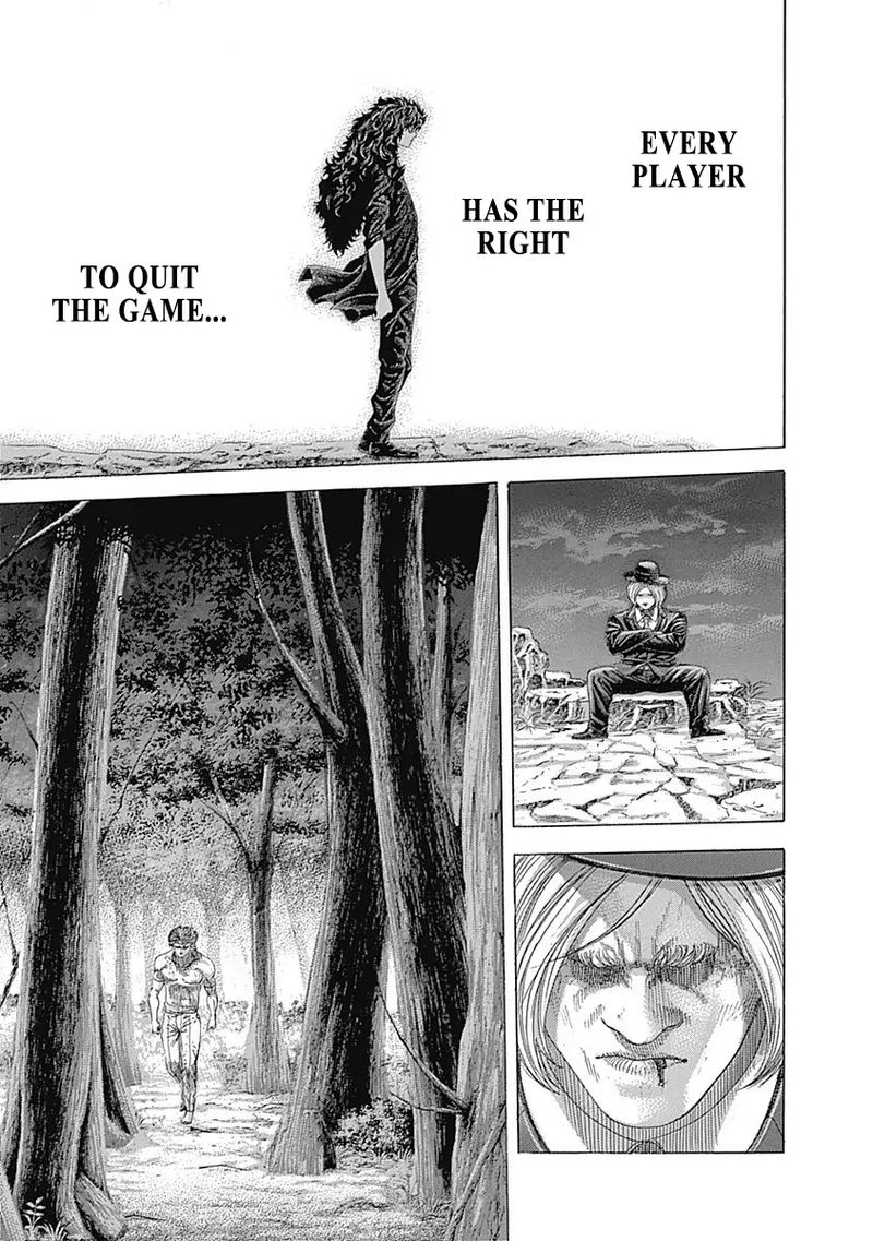 Read Usogui Manga Online