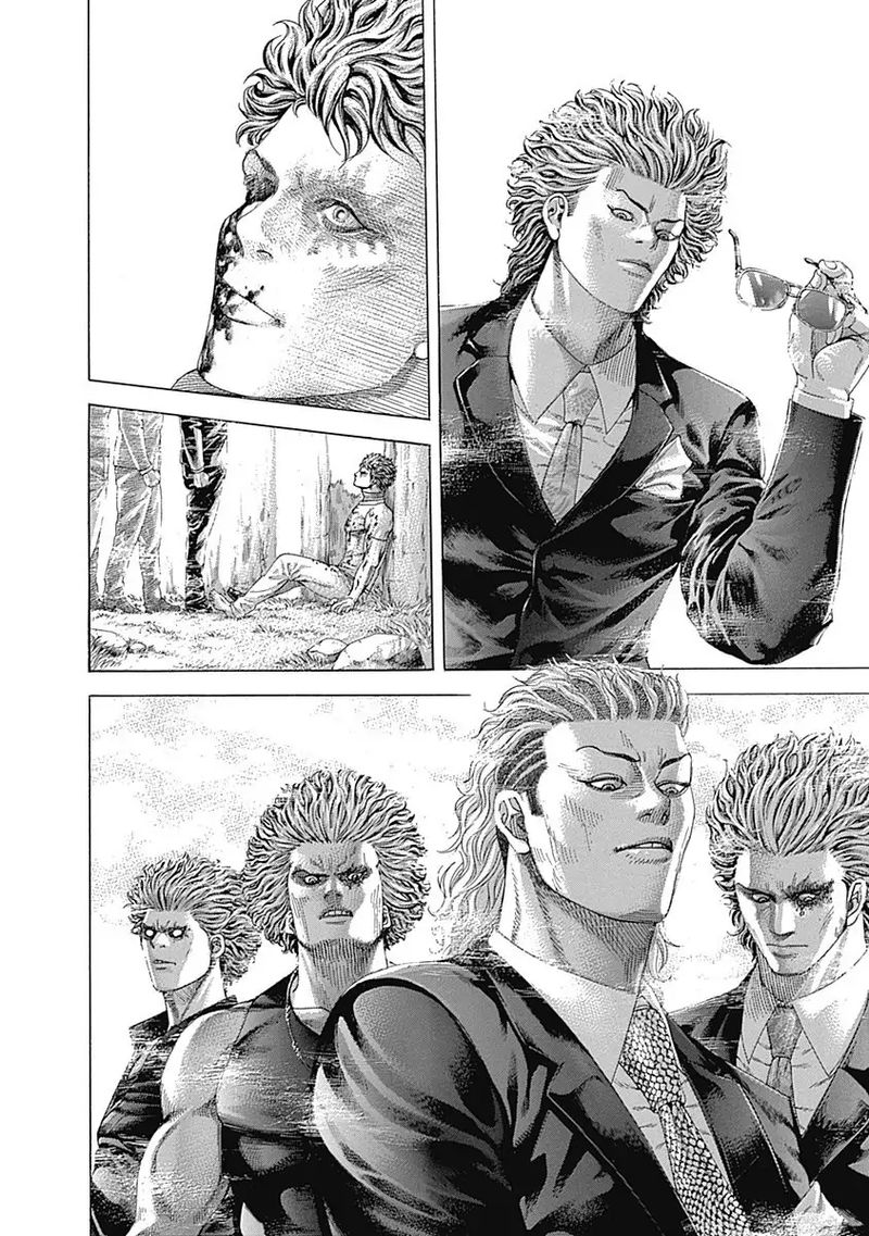 Read Usogui Manga Online