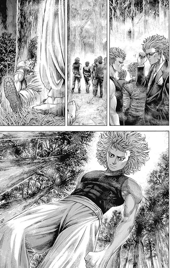 Read Usogui Manga Online