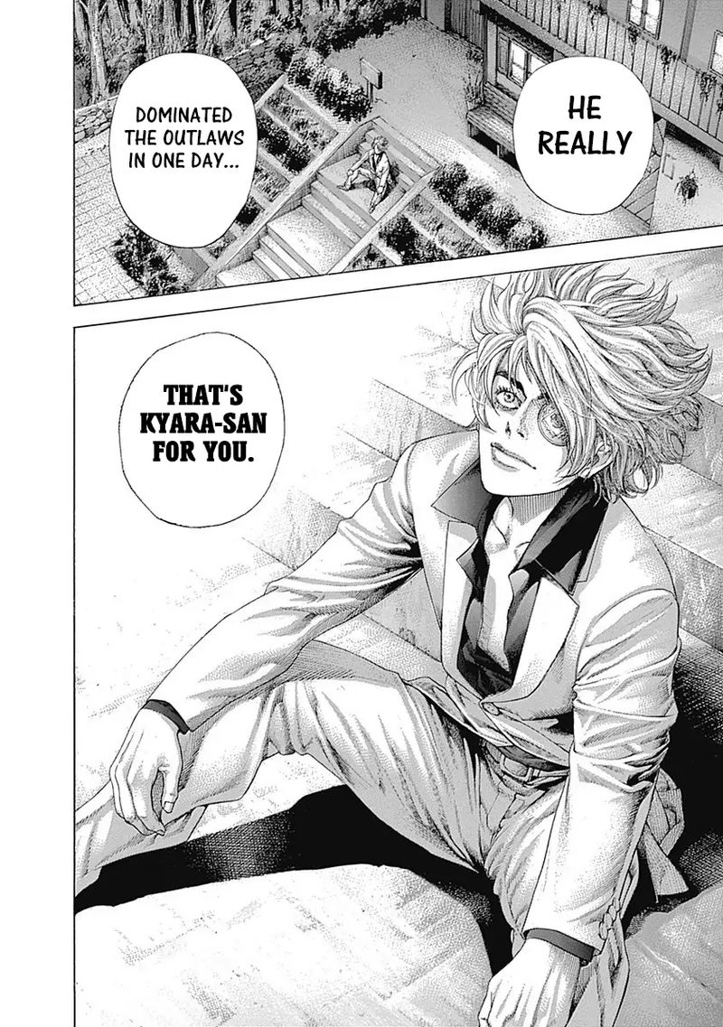 Read Usogui Manga Online