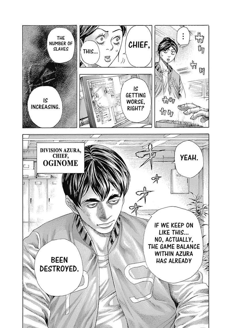 Read Usogui Manga Online