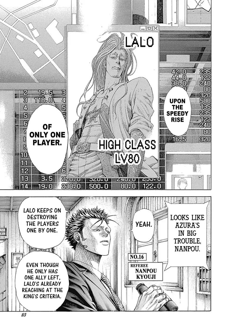 Read Usogui Manga Online