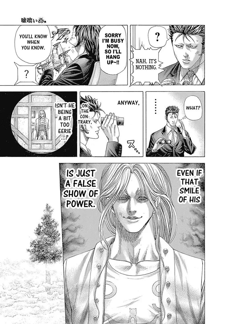 Read Usogui Manga Online