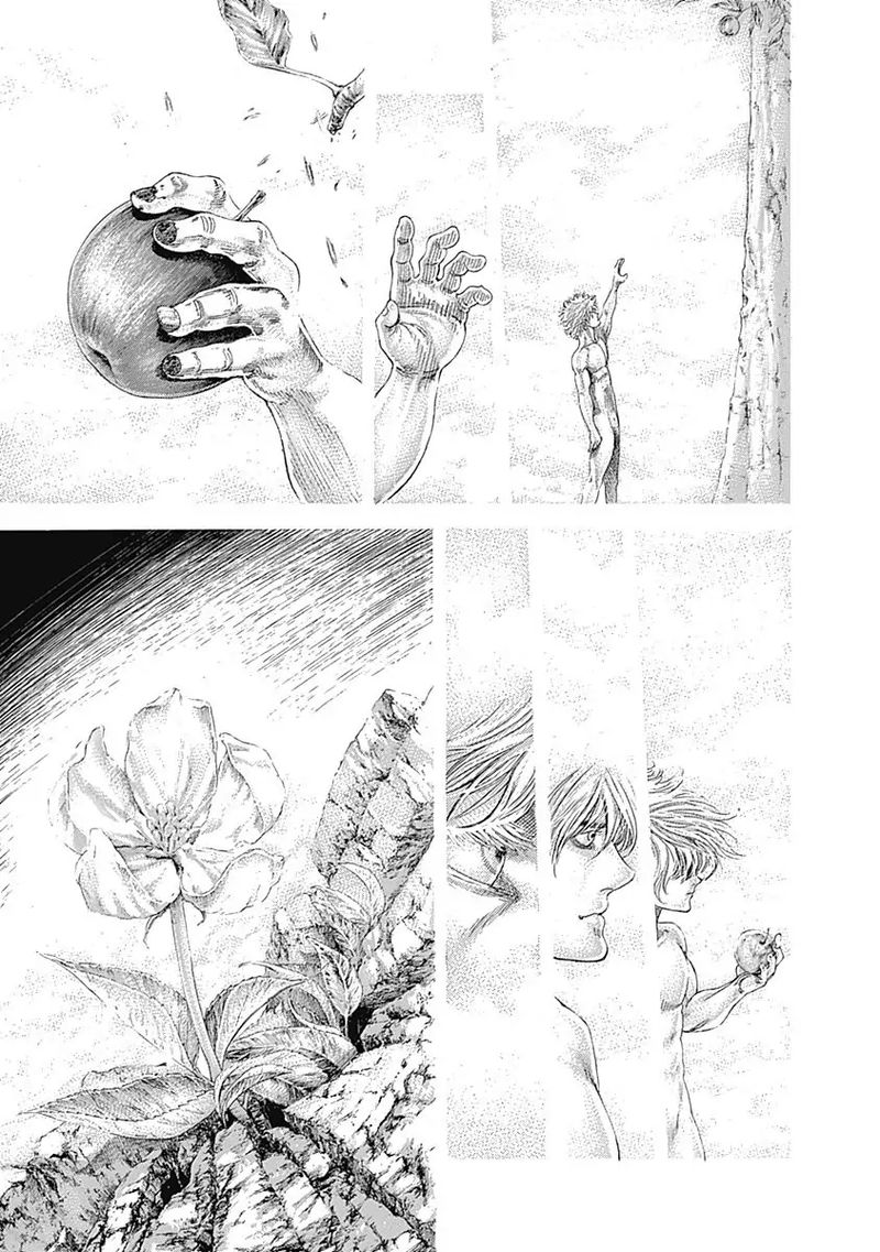 Read Usogui Manga Online
