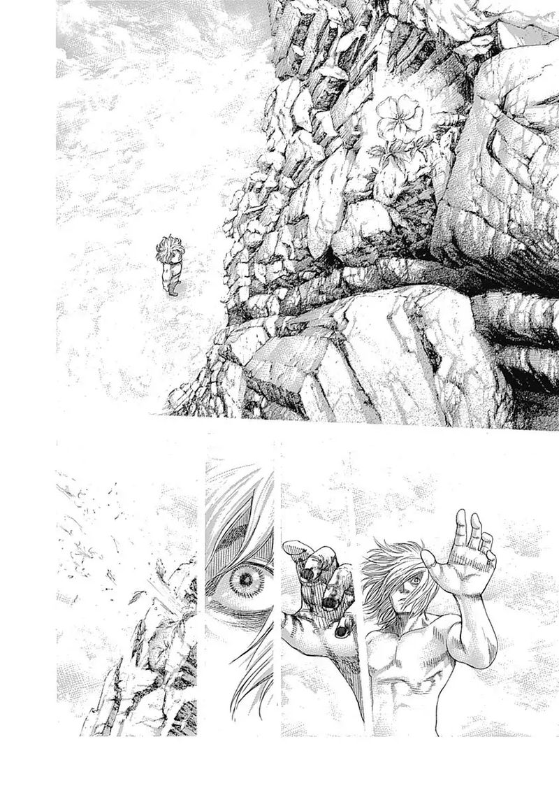 Read Usogui Manga Online