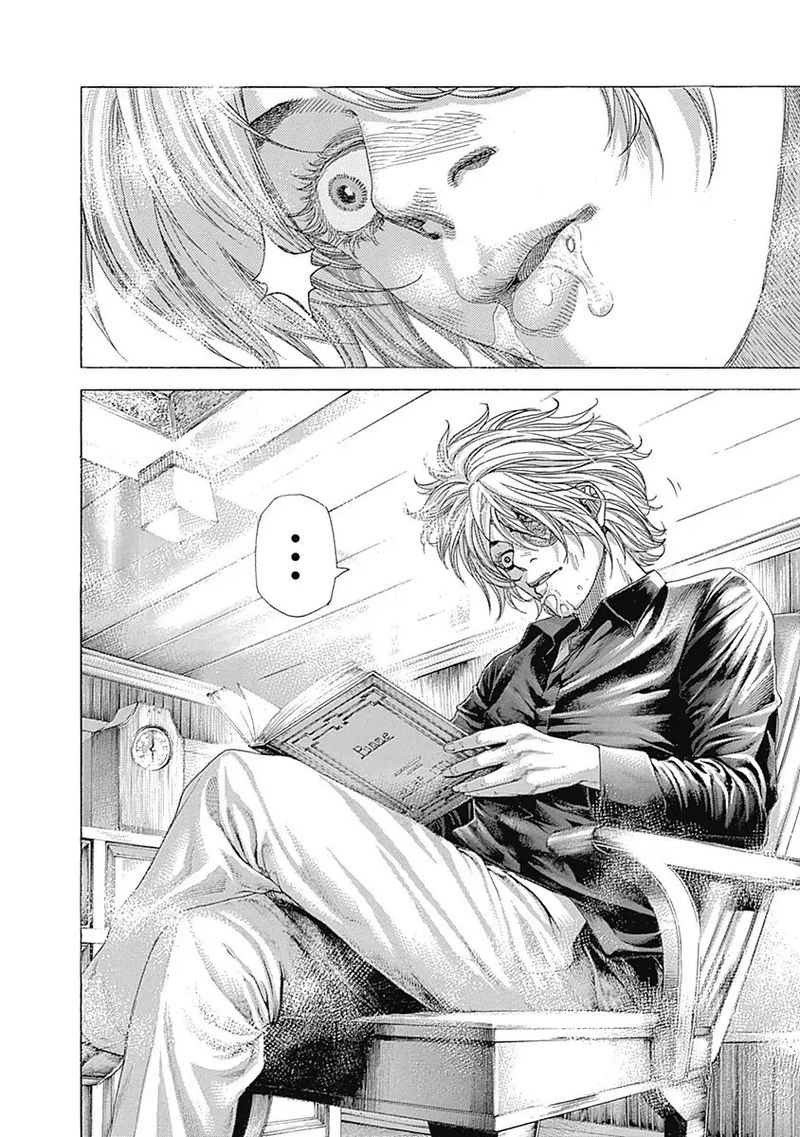 Read Usogui Manga Online