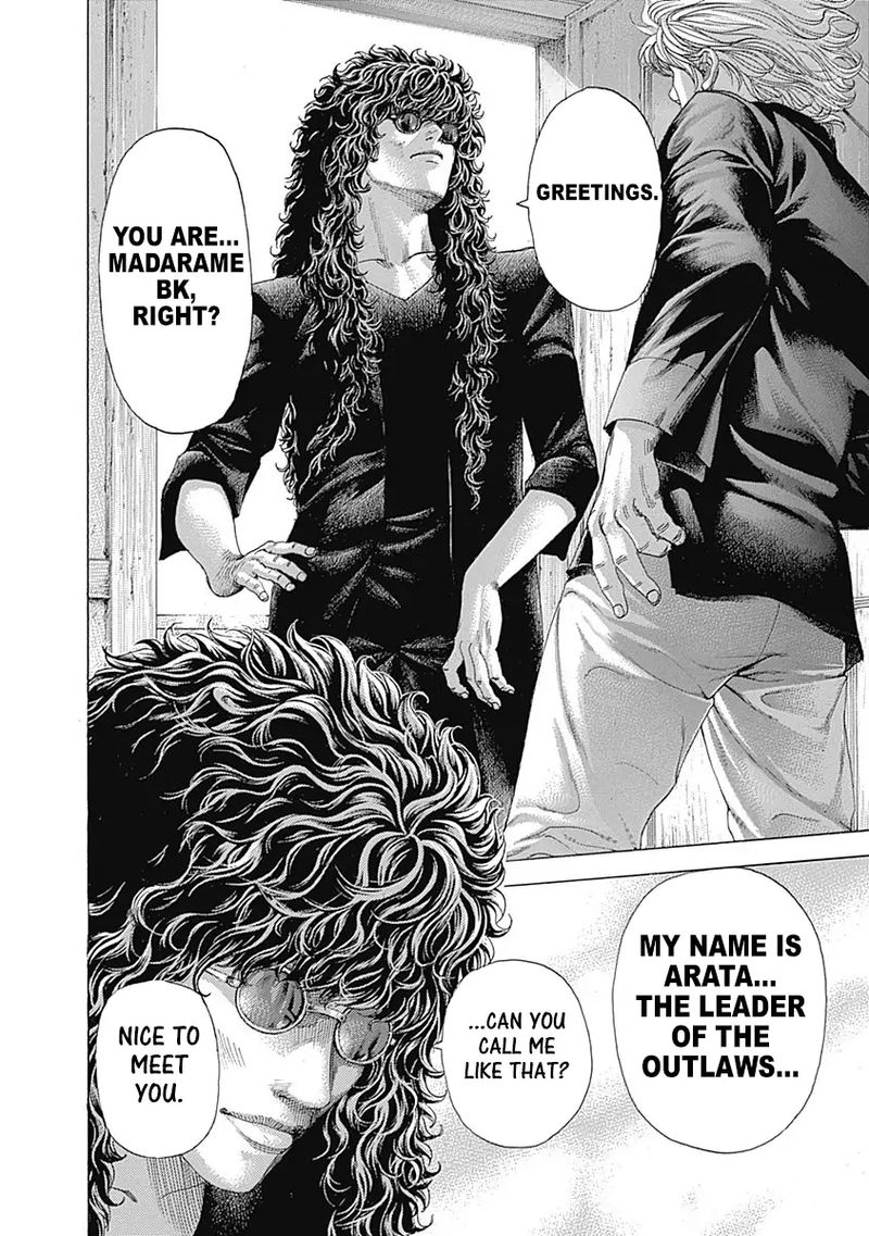 Read Usogui Manga Online