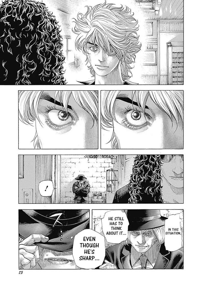 Read Usogui Manga Online
