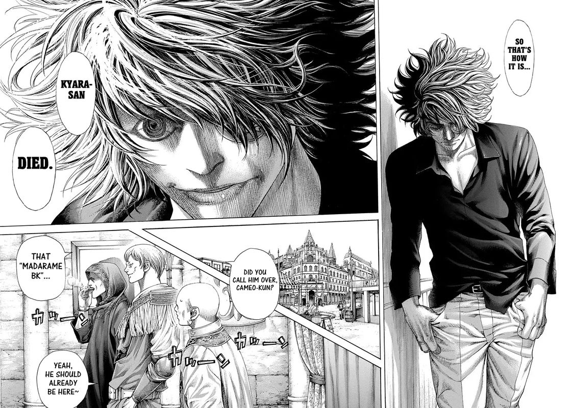Read Usogui Manga Online