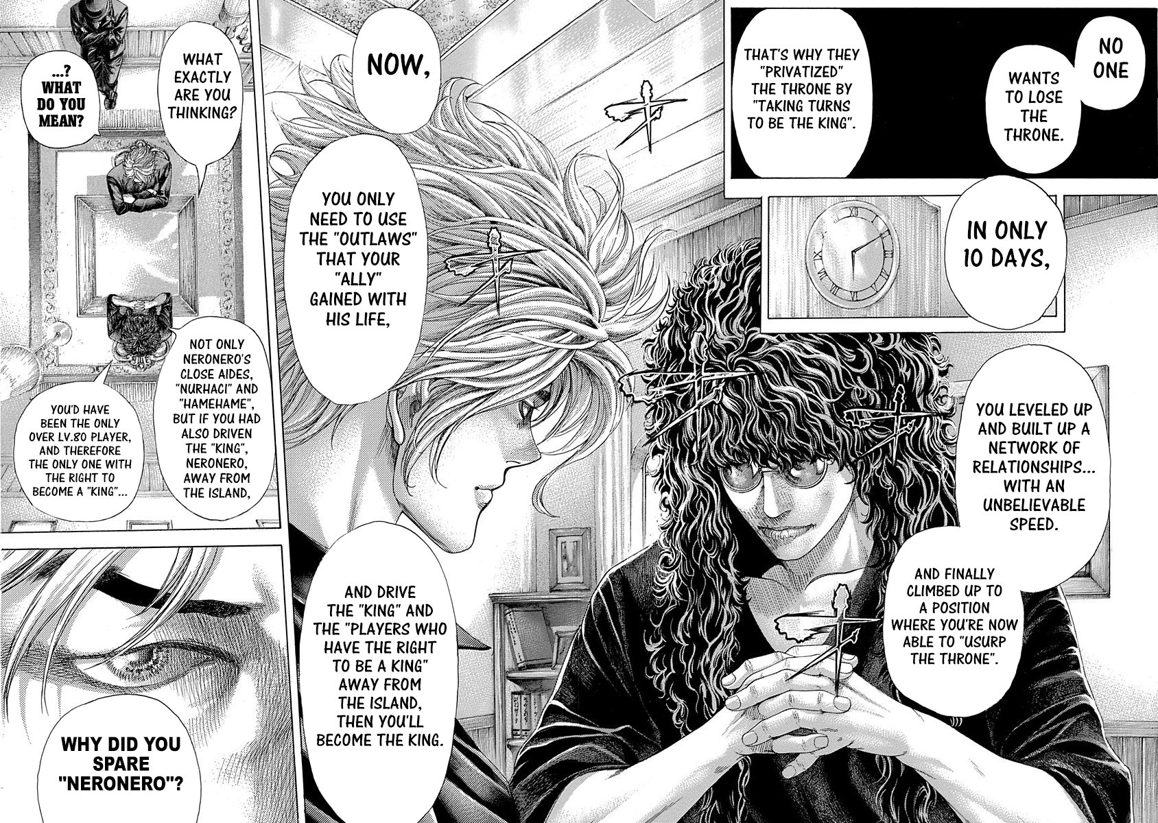 Read Usogui Manga Online