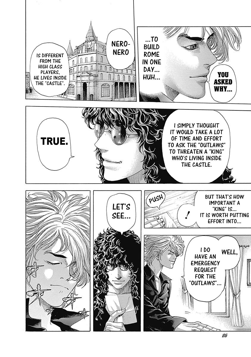Read Usogui Manga Online