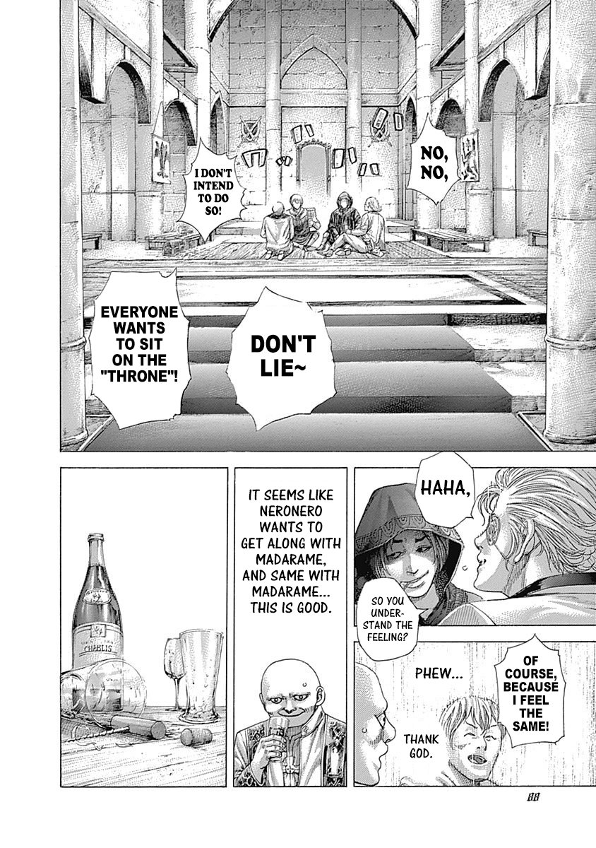 Read Usogui Manga Online