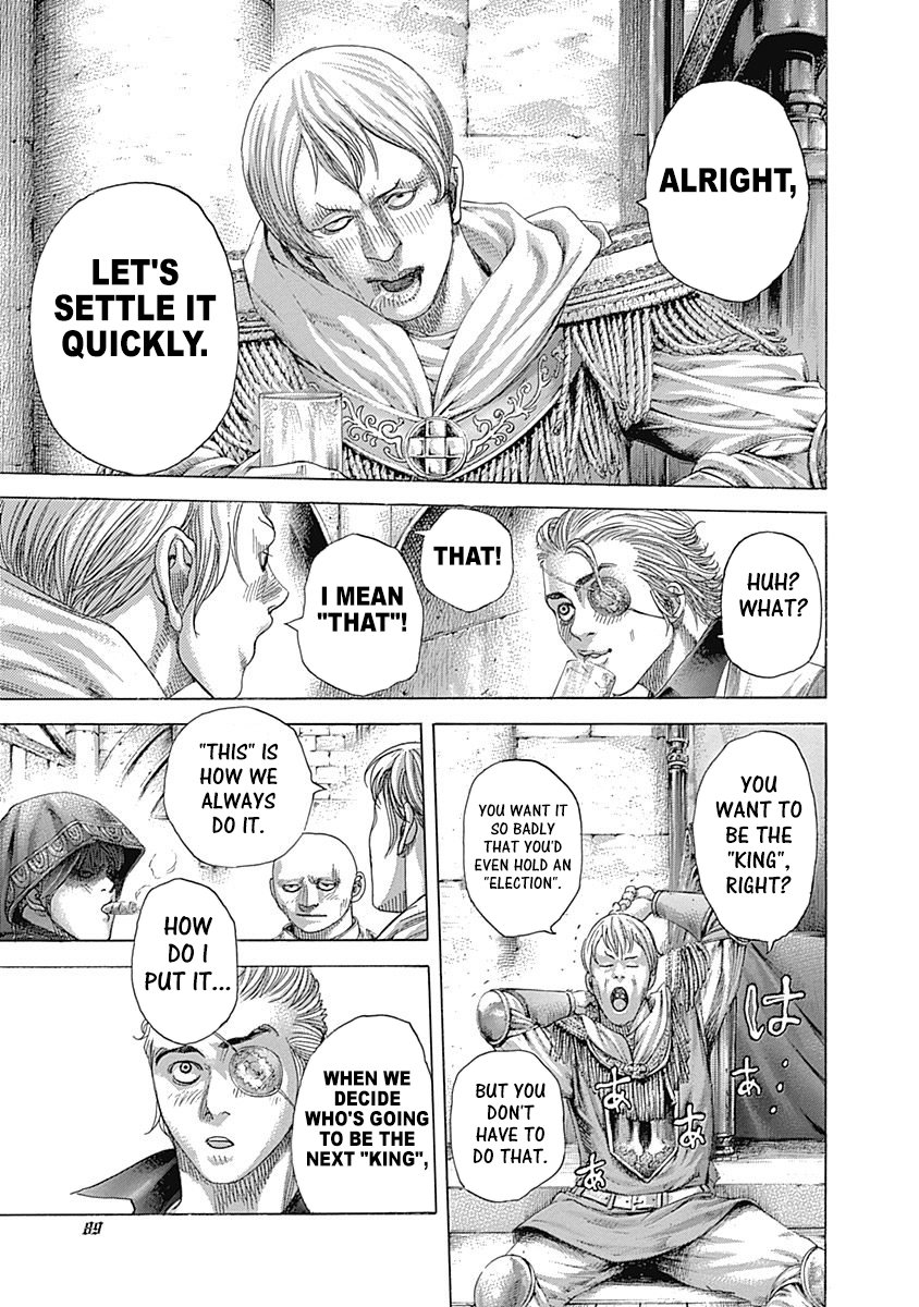 Read Usogui Manga Online